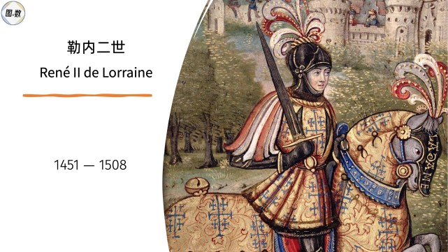 北京国安12月5日晚最新动态：法比奥与拉米罗消息更新