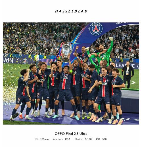 跟队：孙兴慜将留在韩国，以便于完成加盟洛杉矶的转会