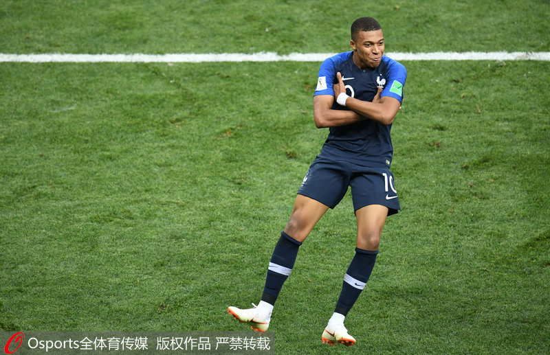 成都南看台球迷赛前训练喊话：绝不允许河南这种队在我们主场庆祝