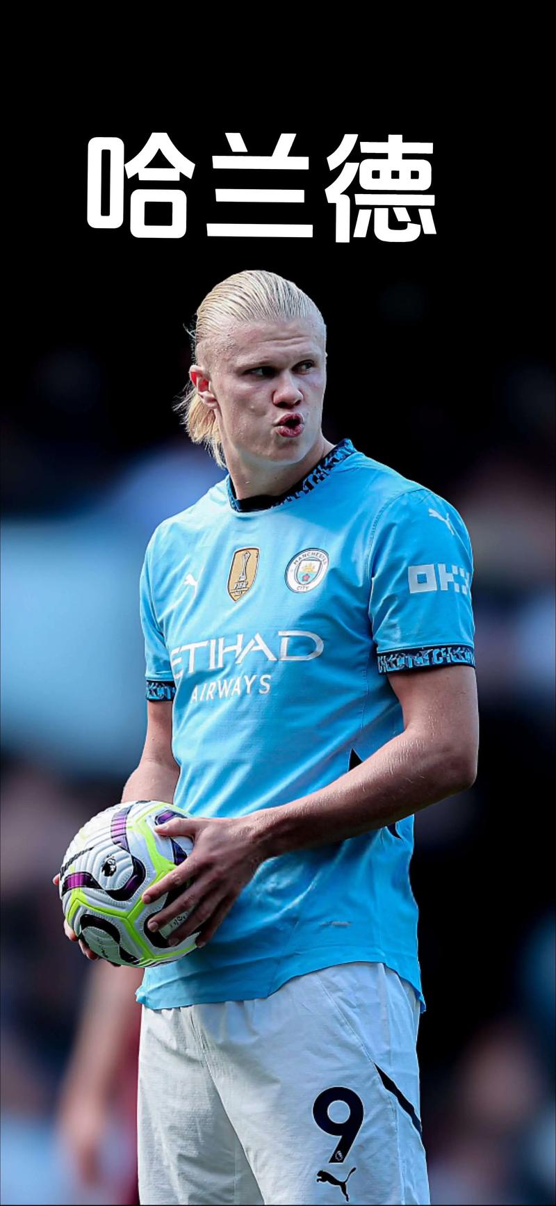 TA：萨拉赫类似C罗曼联最后时光，巨星都难接受地位被削弱